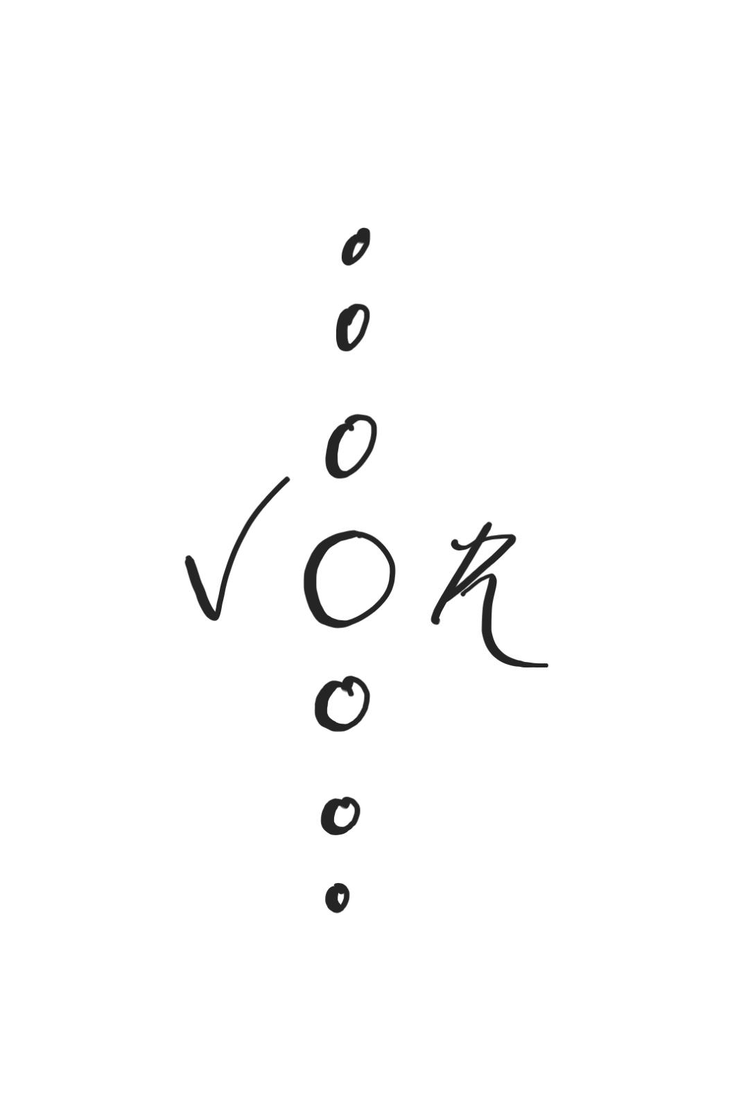 unnamed image